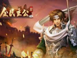 bwin必赢2024最新版